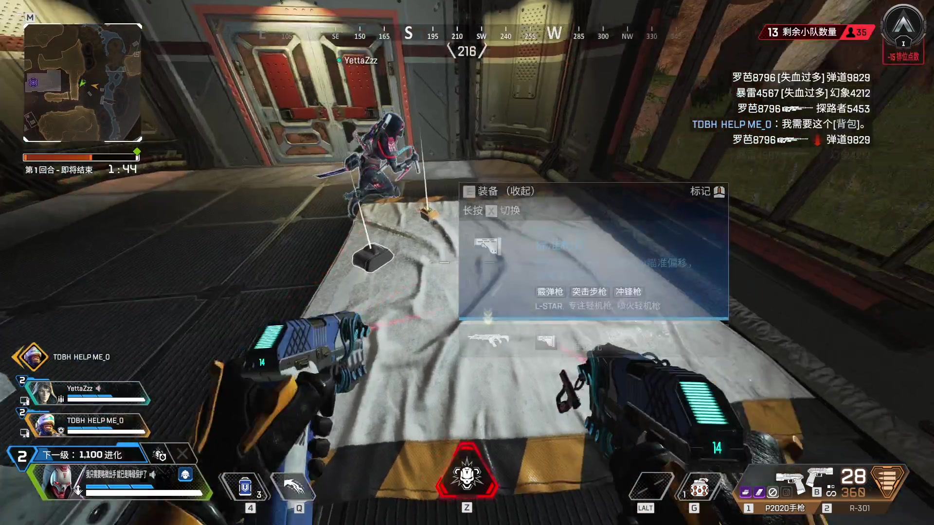 【2024-09-20 15点场】工口工口工口：啥都玩啥都菜qwq