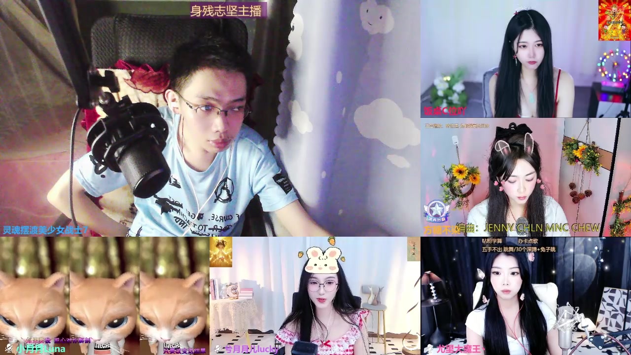 【2024-09-12 21点场】灵魂摆渡美少女战士7：身残志坚主播的每日历险记