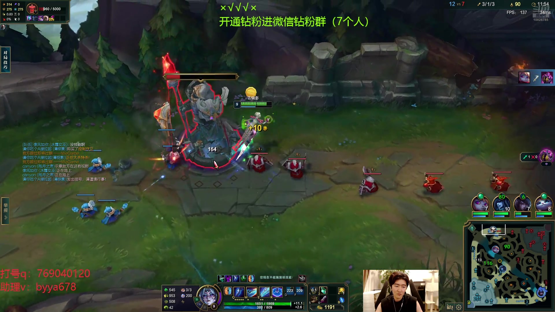 【2024-09-20 13点场】苏科大：宇宙第一杰斯 学就上分！