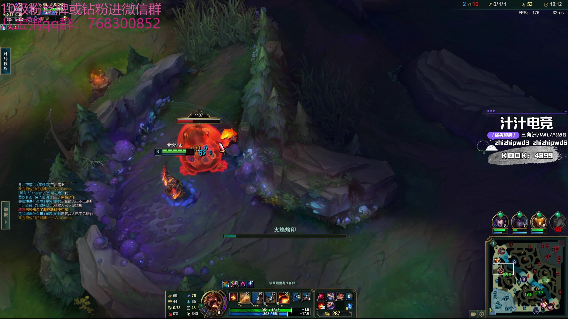 【2024-09-17 17点场】彭皮皮丶：德鲁伊之鼠王的陨落