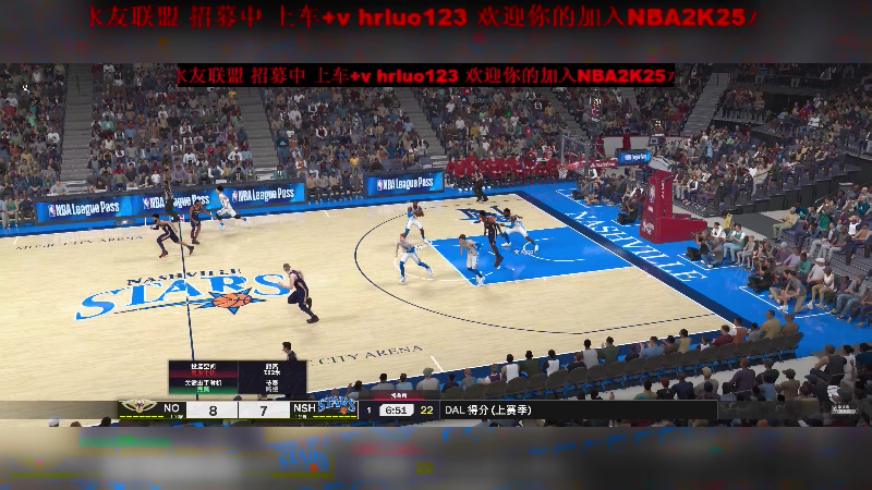 【2024-09-19 01点场】91斧王娱乐NBA解说：NBA2K25水友联盟启动！