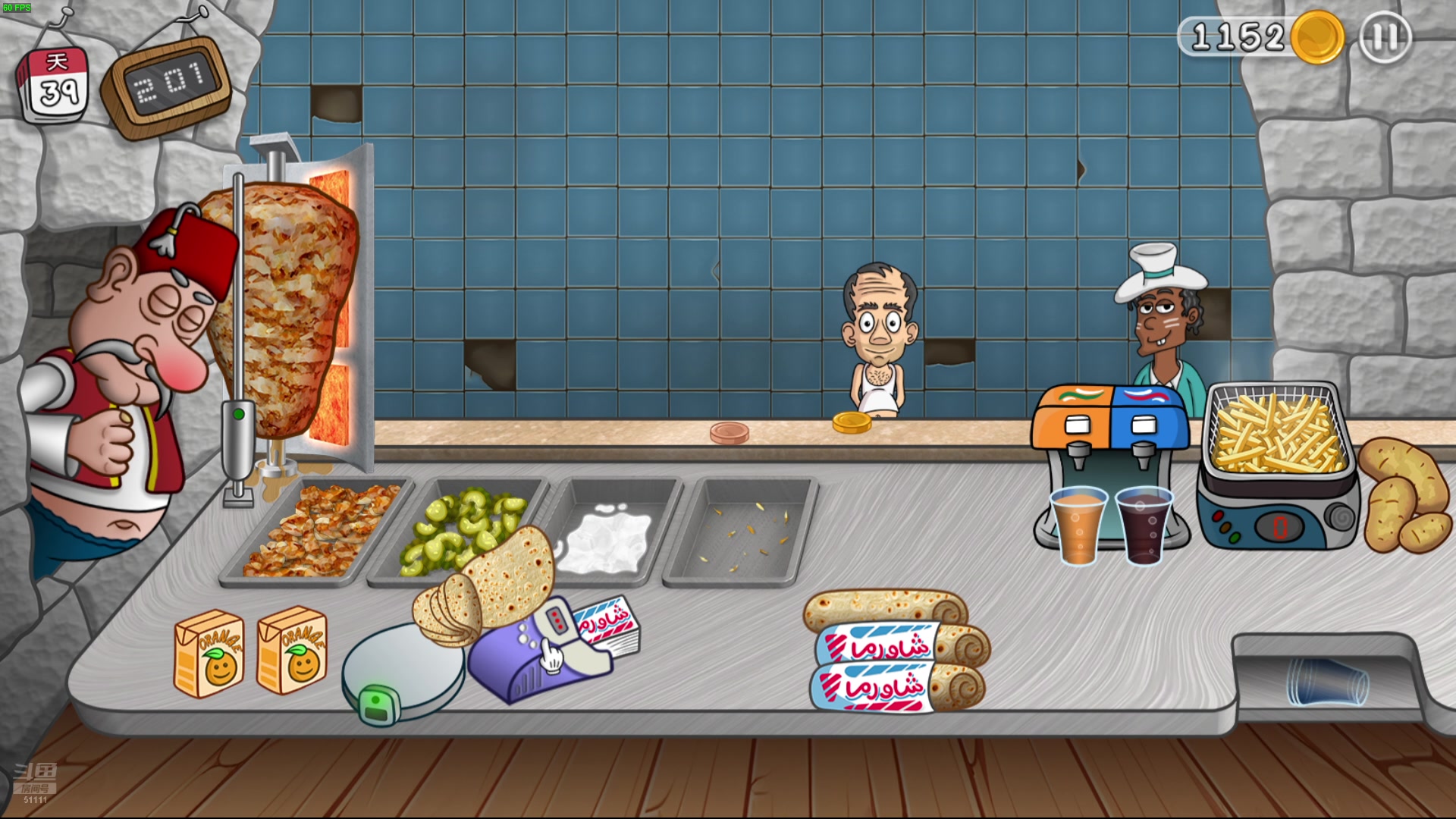 【2024-09-20 01点场】轰轰仔：轰轰：下午两点 不见不散！ 晚上户外！