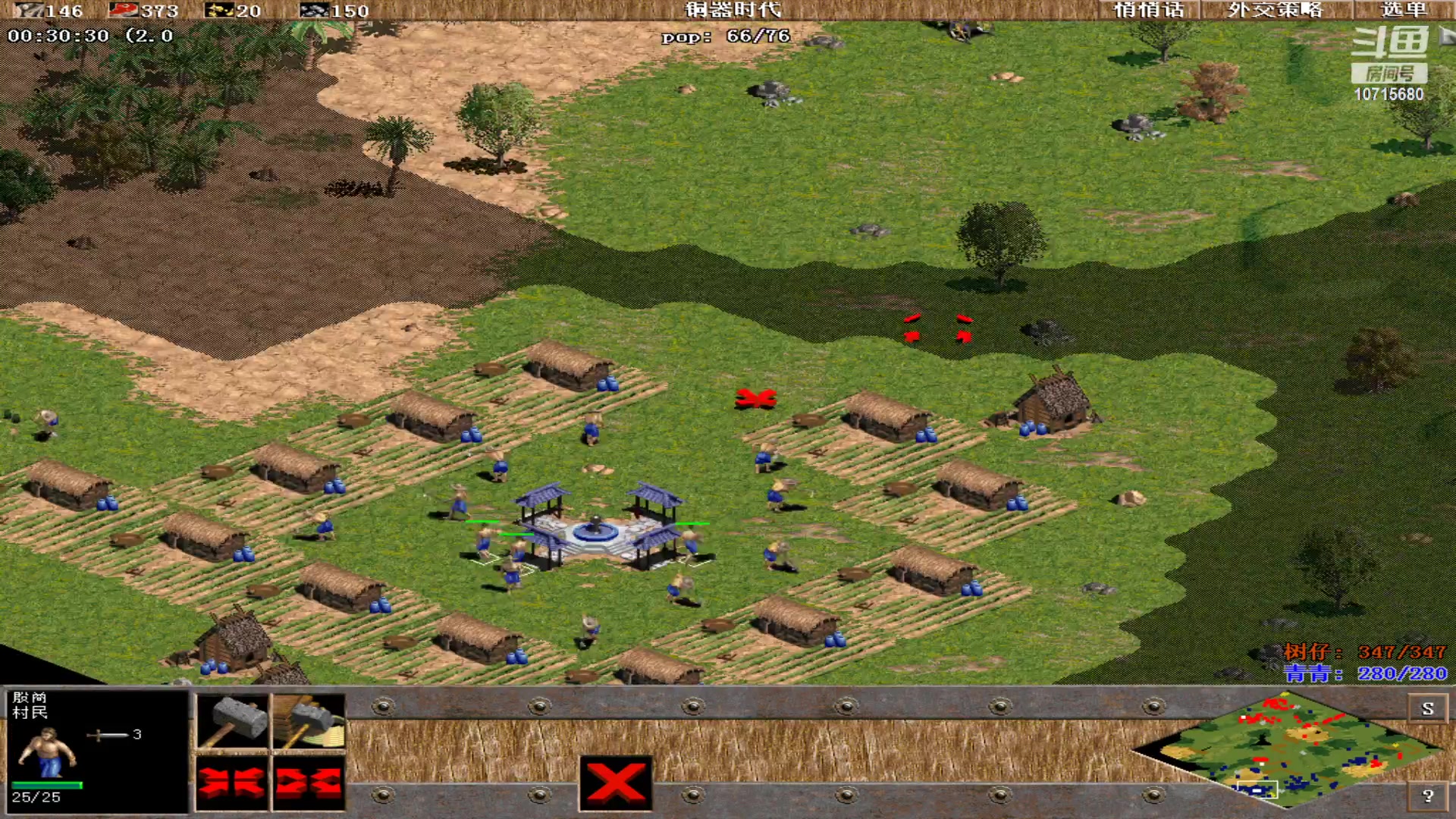 【2024-09-20 10点场】青青罗马直播：青青罗马直播间