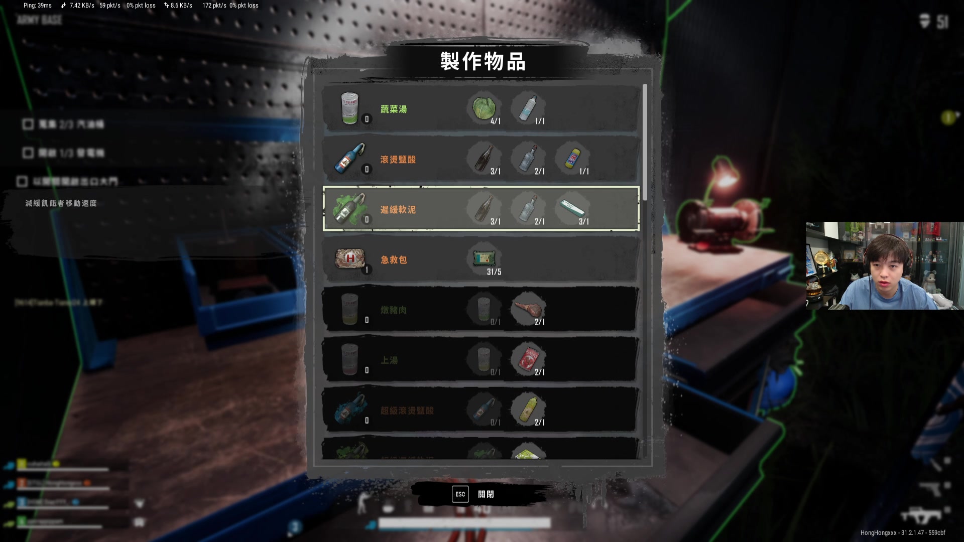 【2024-09-19 15点场】轰轰仔：轰轰：实在起不来下午2点见