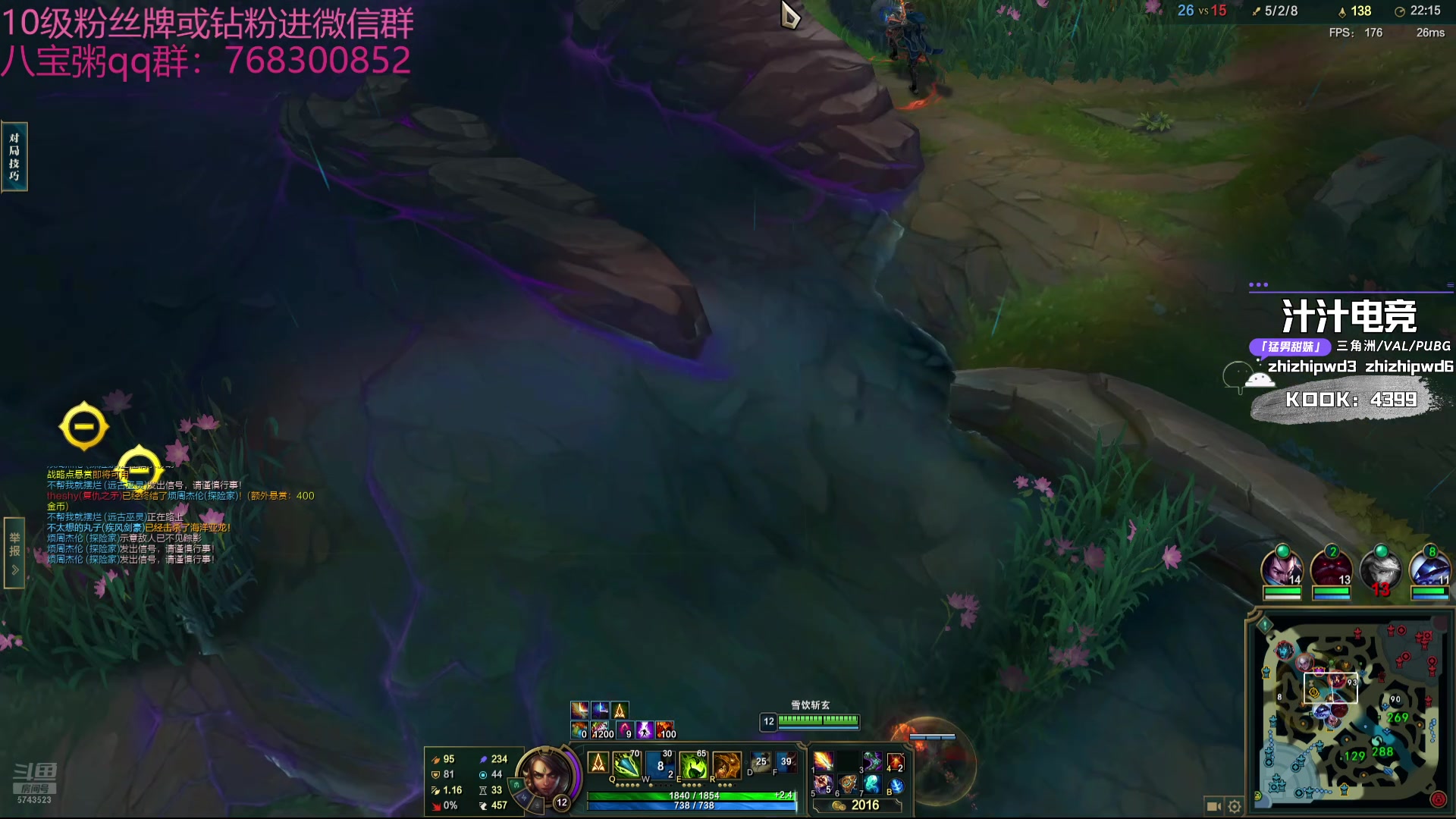 【2024-09-17 15点场】彭皮皮丶：德鲁伊之鼠王的陨落