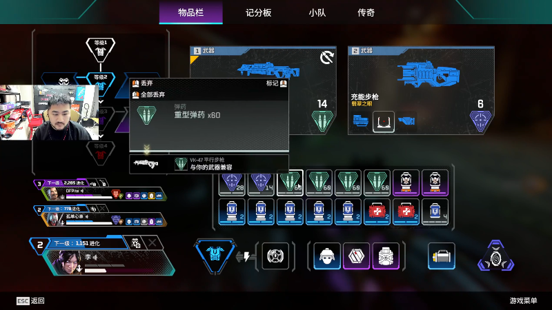 这是我剪辑的Big茄子的直播精彩时刻，快来看看吧~