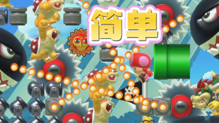 【白胖骚操作】173 期 - 白胖说他在天上飞