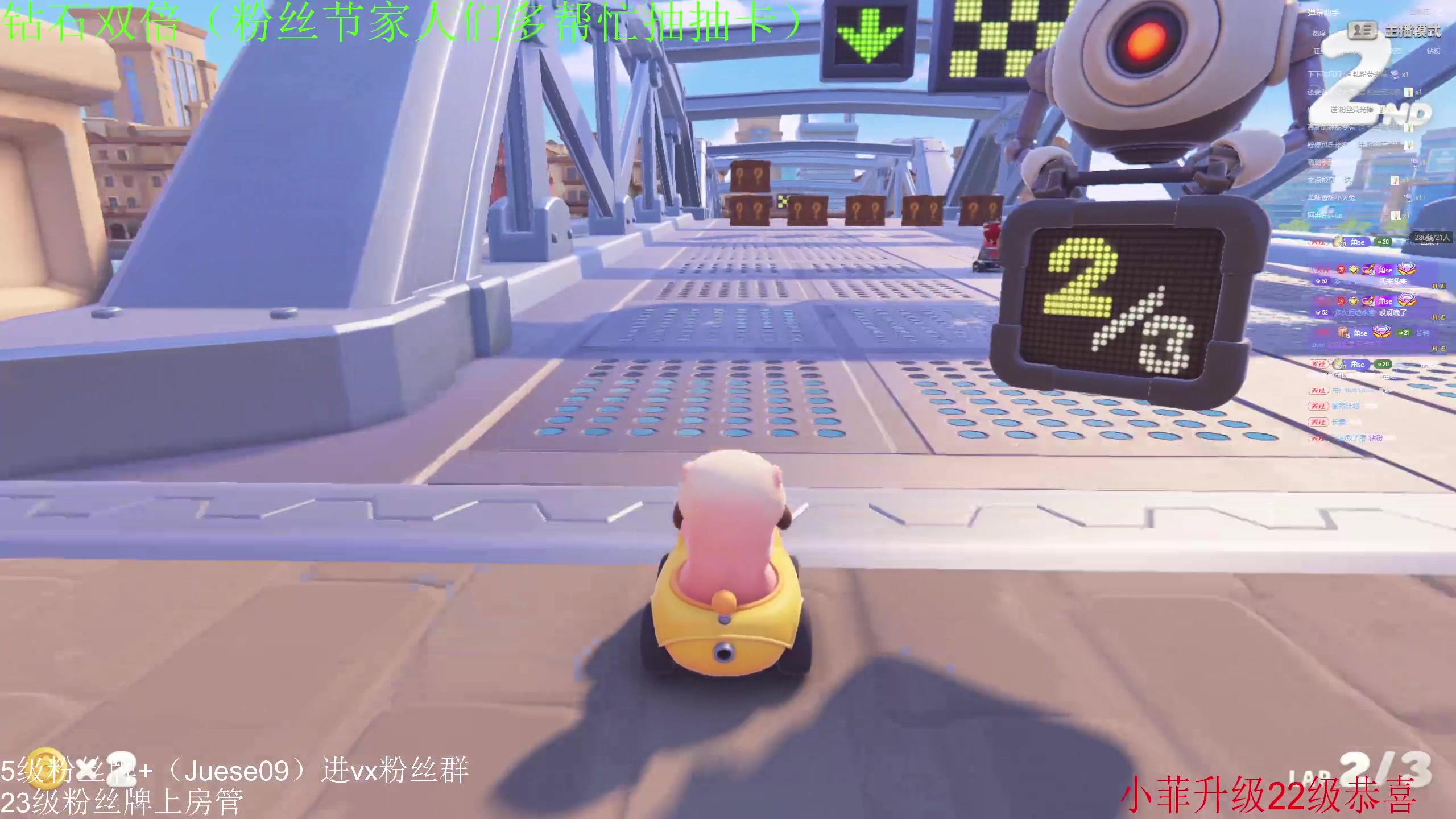 【2024-09-19 19点场】小角色ovo：努力训练铁马项目！