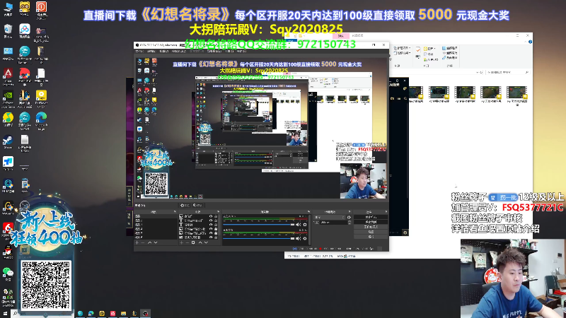 【2024-09-20 20点场】放逐大帝灬：诸位爷，里边请！！！！