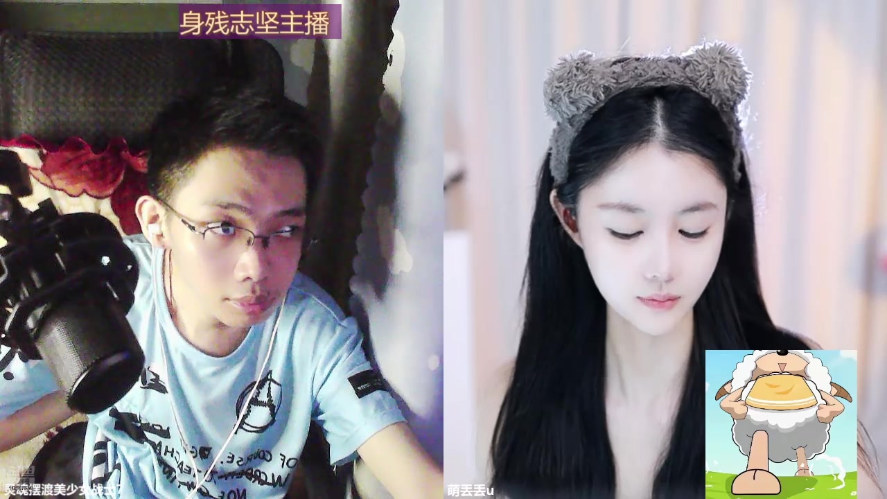 【2024-09-14 23点场】灵魂摆渡美少女战士7：身残志坚主播的每日历险记