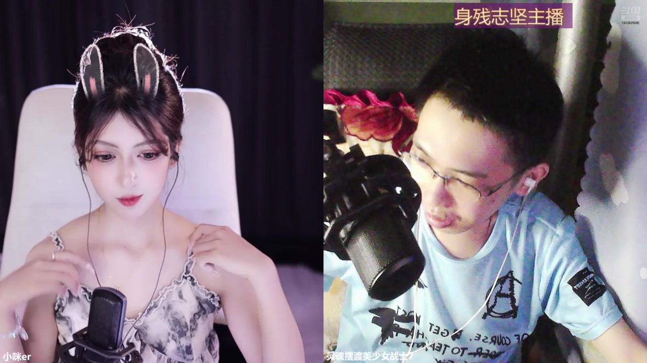 【2024-09-15 21点场】灵魂摆渡美少女战士7：身残志坚主播的每日历险记