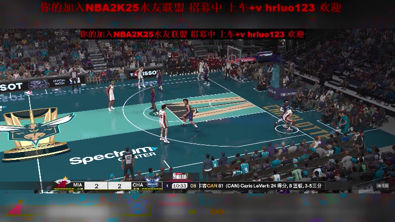 【2024-09-19 23点场】91斧王娱乐NBA解说：NBA2K25水友联盟启动！