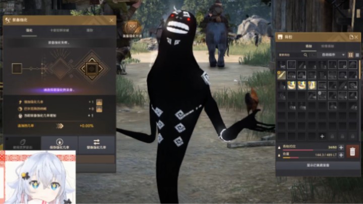 【黑色沙漠】冰之树的精彩时刻 20240920 21点场