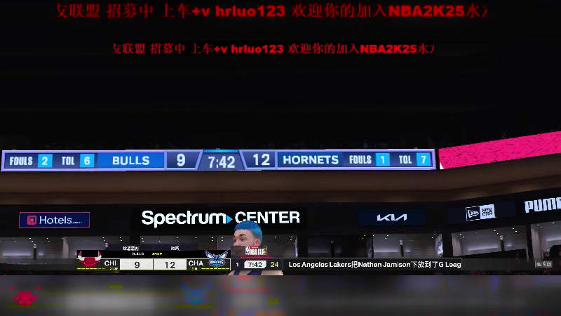 【2024-09-19 21点场】91斧王娱乐NBA解说：NBA2K25水友联盟启动！