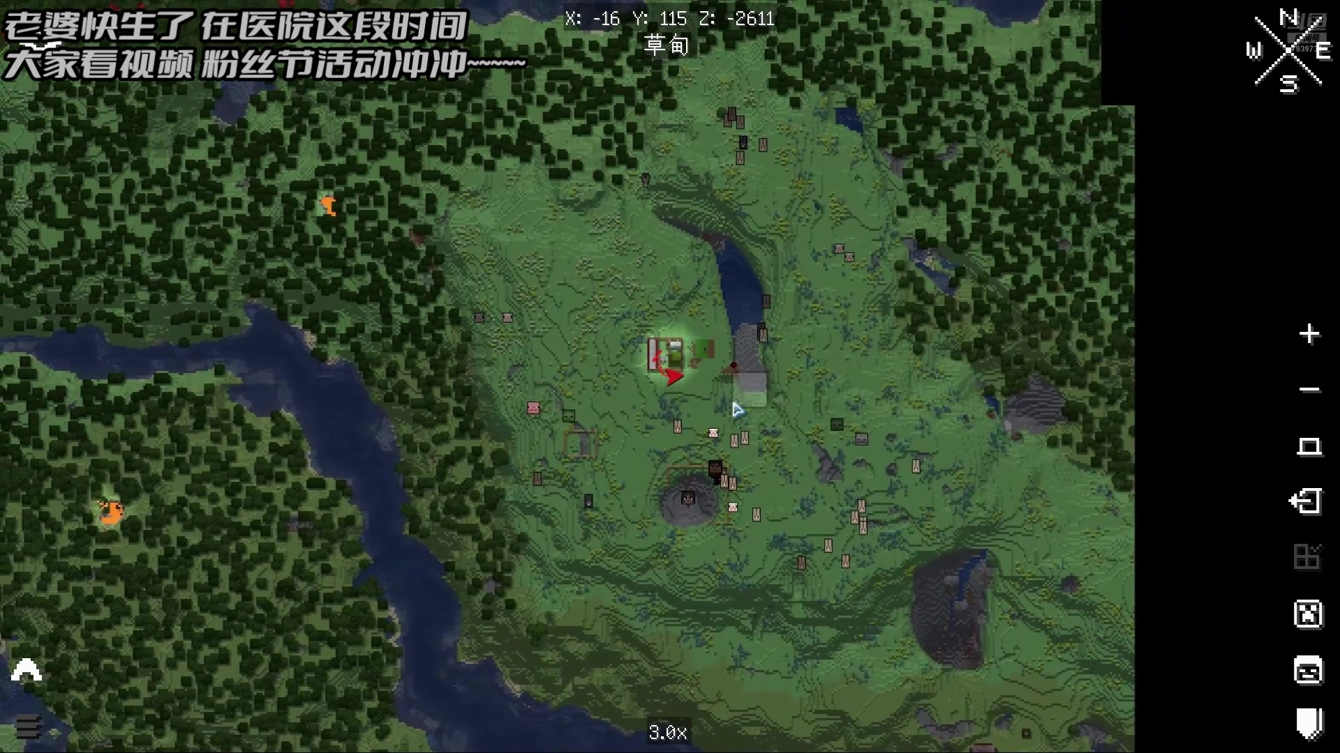 【2024-09-21 04点场】隐者丶丶：【小蜜蜂】照顾老婆 不定时直播