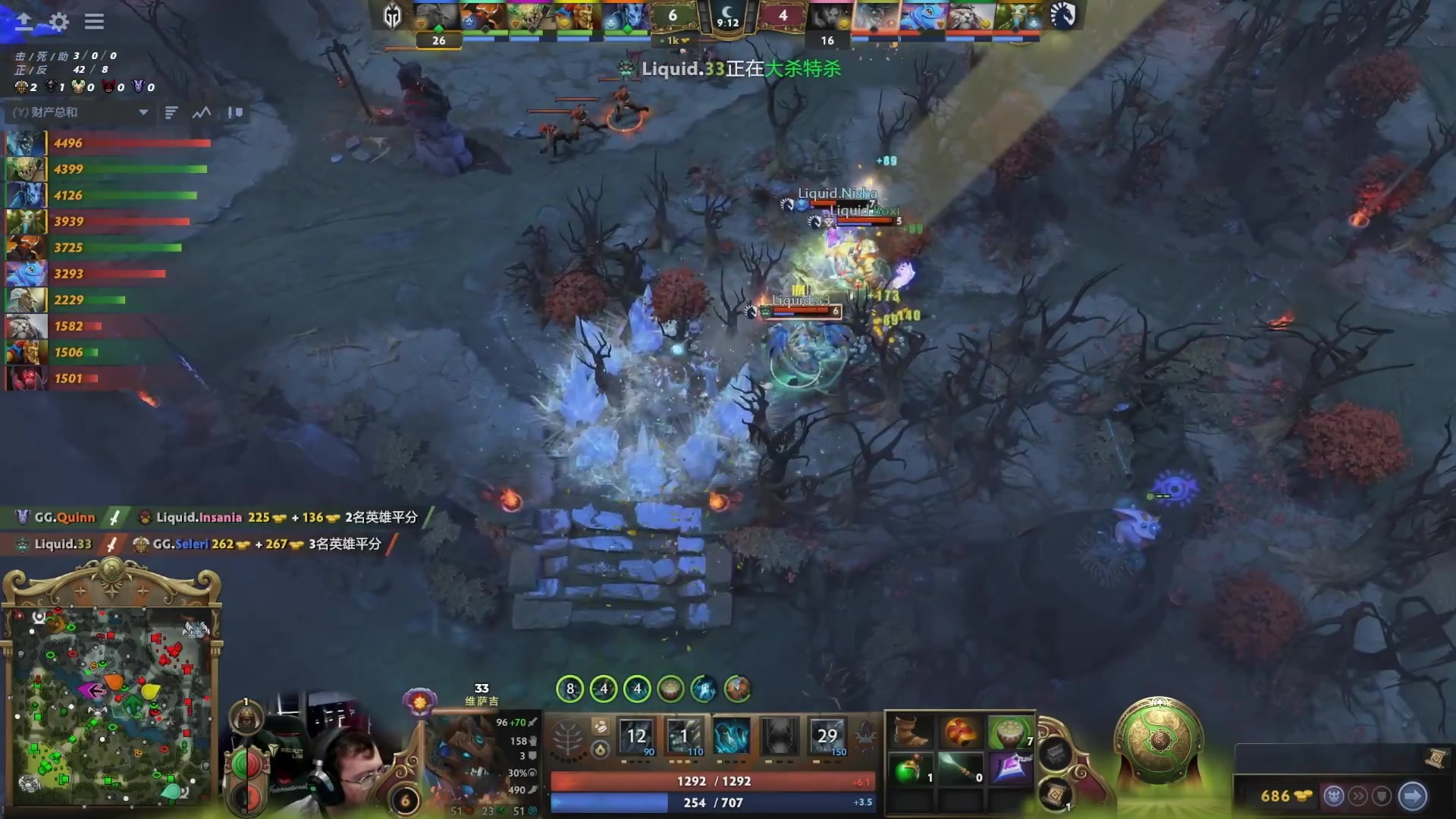 【2024-09-21 13点场】DOTA2赛事直播：恭喜Liquid获得TI13冠军