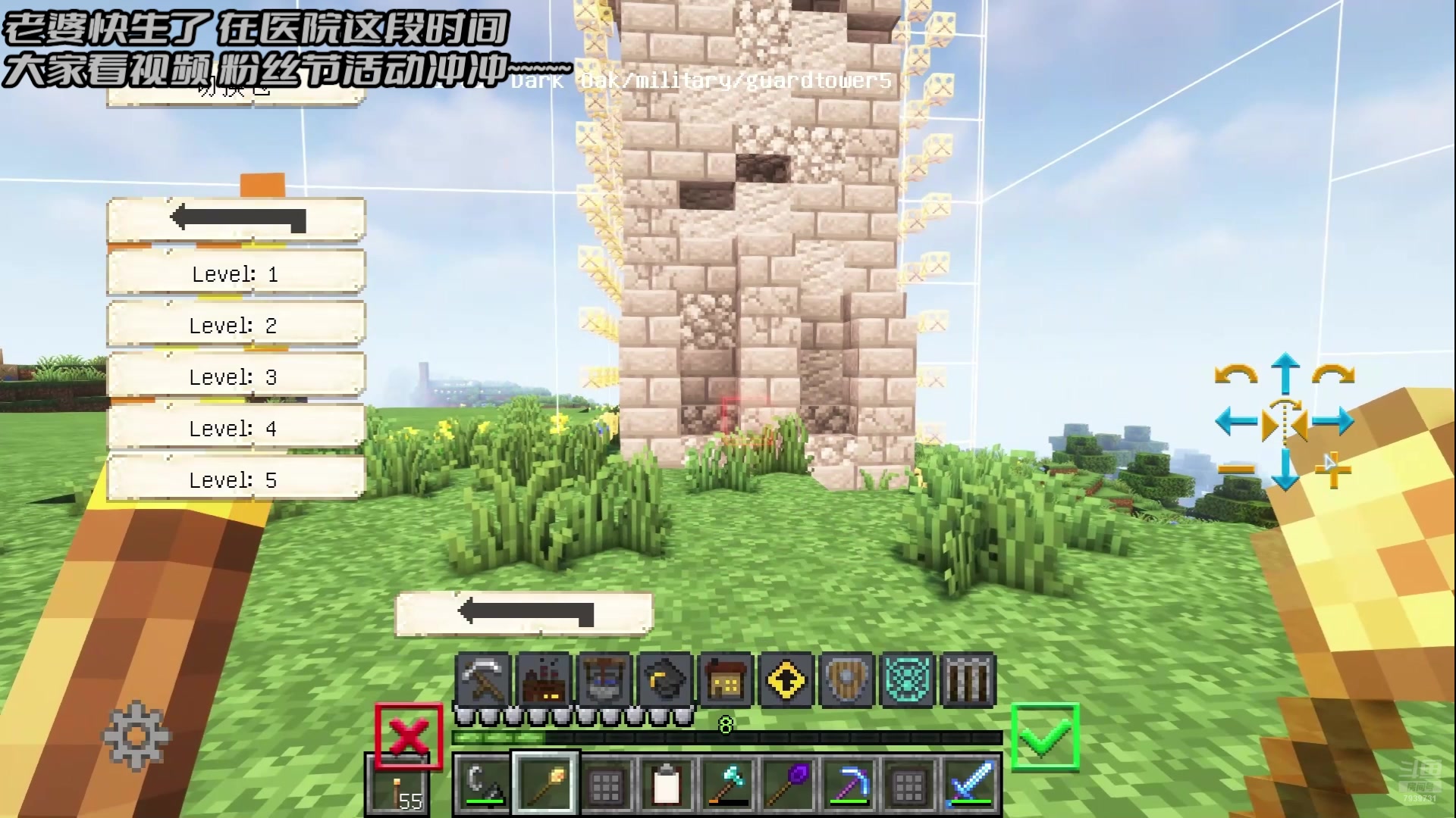 【2024-09-21 14点场】隐者丶丶：【小蜜蜂】照顾老婆 不定时直播