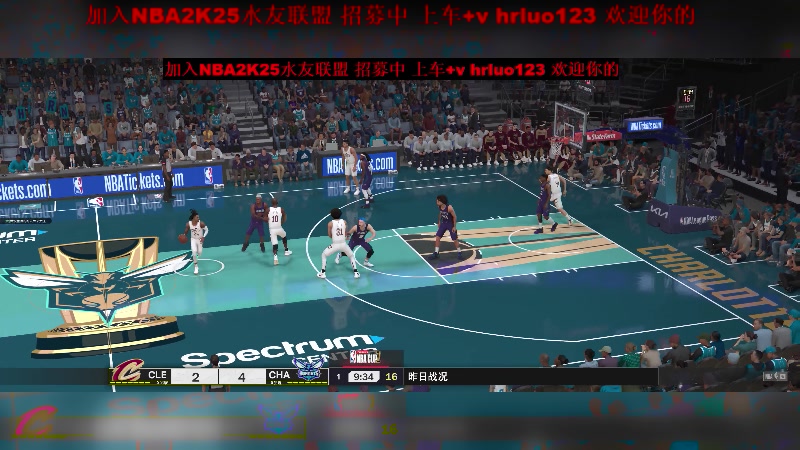 【2024-09-20 21点场】91斧王娱乐NBA解说：NBA2K25水友联盟启动！