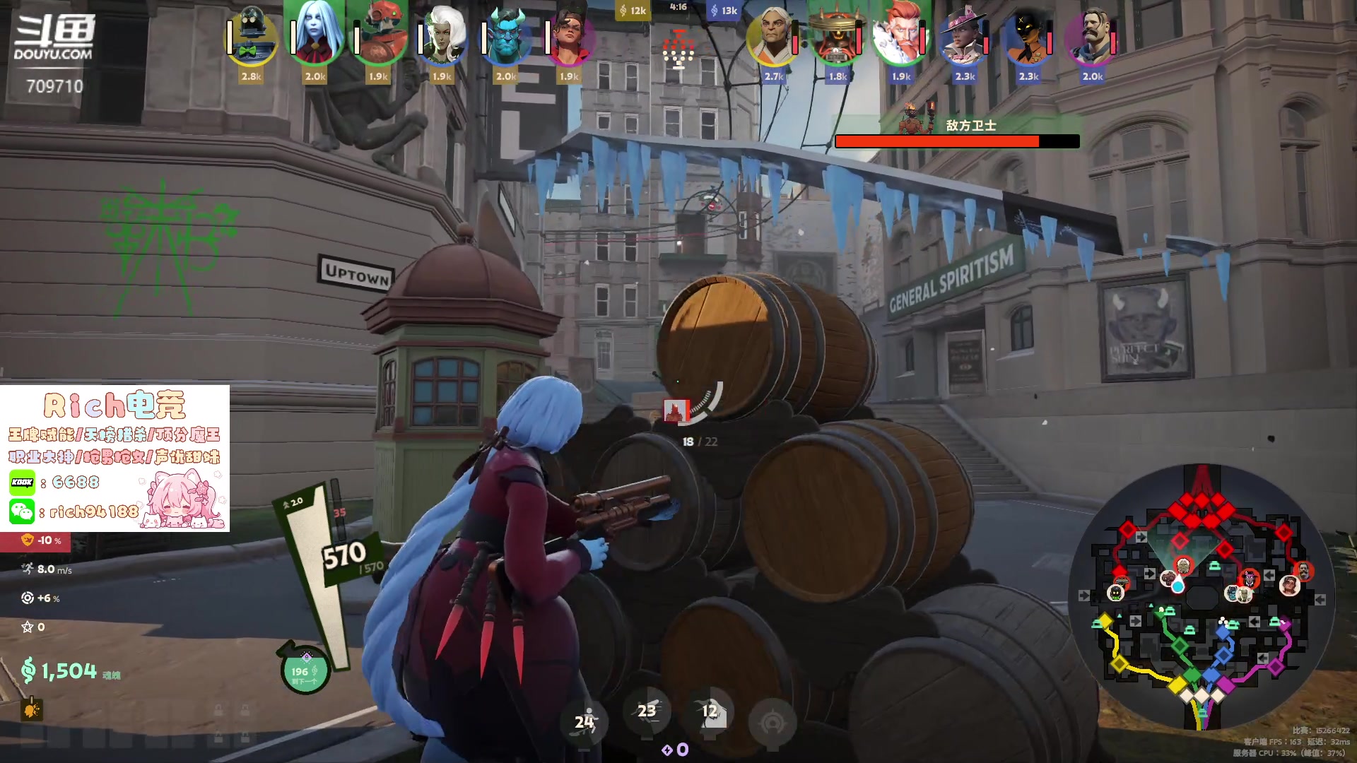 【2024-09-21 11点场】imxiaoxin：【✘-✘】8点西游记COS