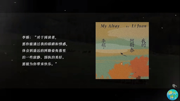 【2024-9-21 16点场】用户99215753:用户99215753的直播间