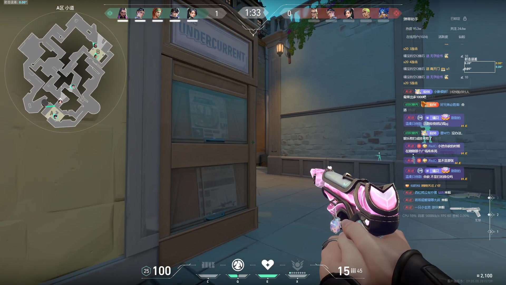 【2024-09-21 00点场】OrangebabyOAO：【非常互娱】不是黄头发的姐姐