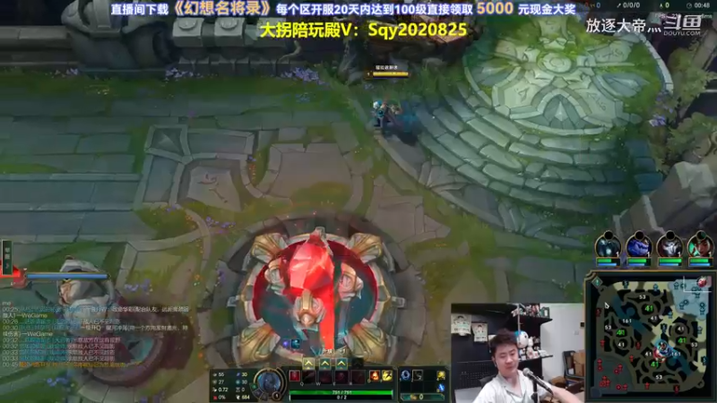 P9 吸血鬼对线凯南