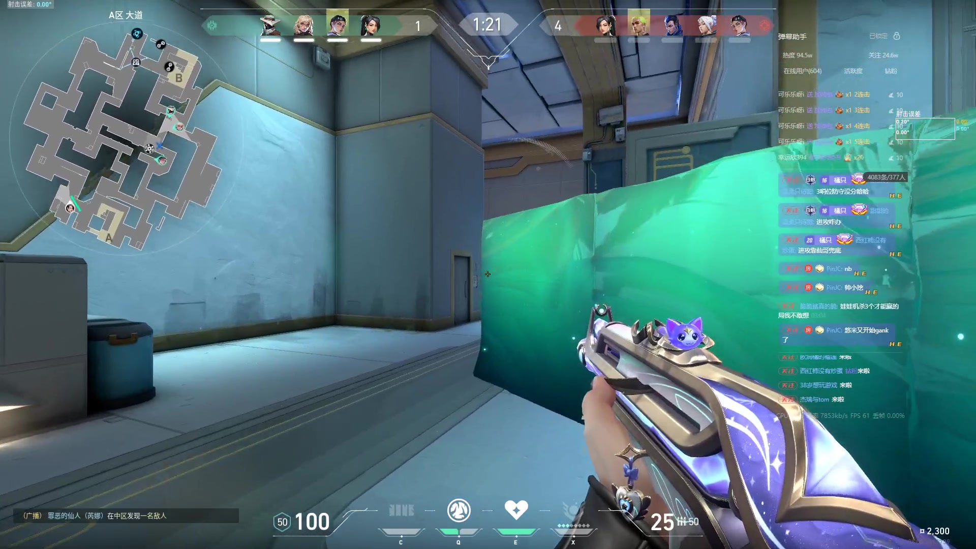 【2024-09-21 02点场】OrangebabyOAO：【非常互娱】不是黄头发的姐姐