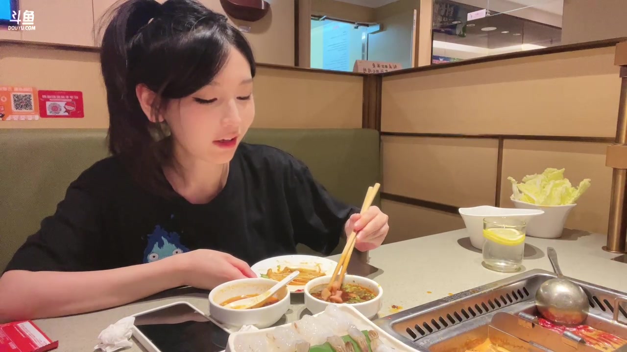 【2024-09-20 23点场】叶知秋Vanessa：秋：双倍 晚上好