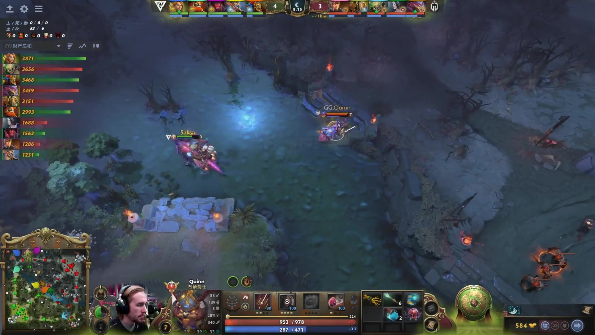 【2024-09-21 09点场】DOTA2赛事直播：恭喜Liquid获得TI13冠军
