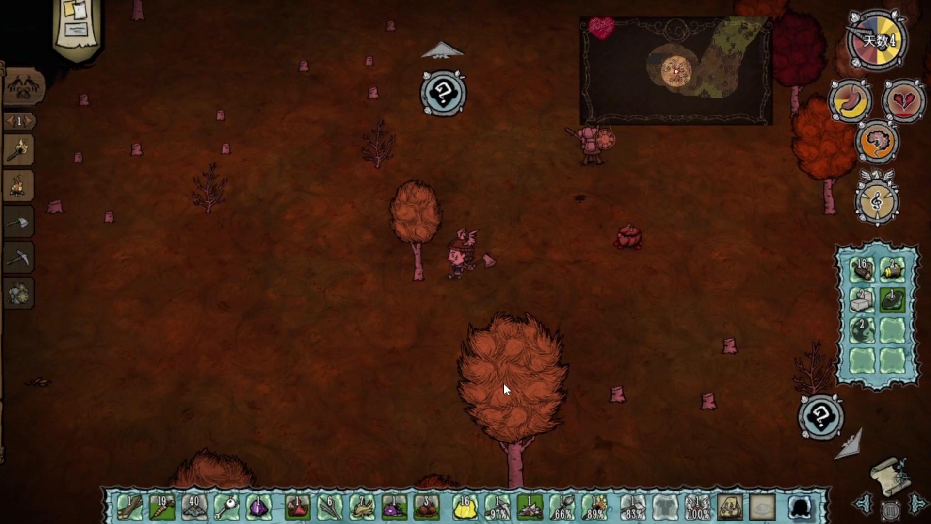 【2024-09-21 07点场】imxiaoxin：【✘-✘】8点西游记COS