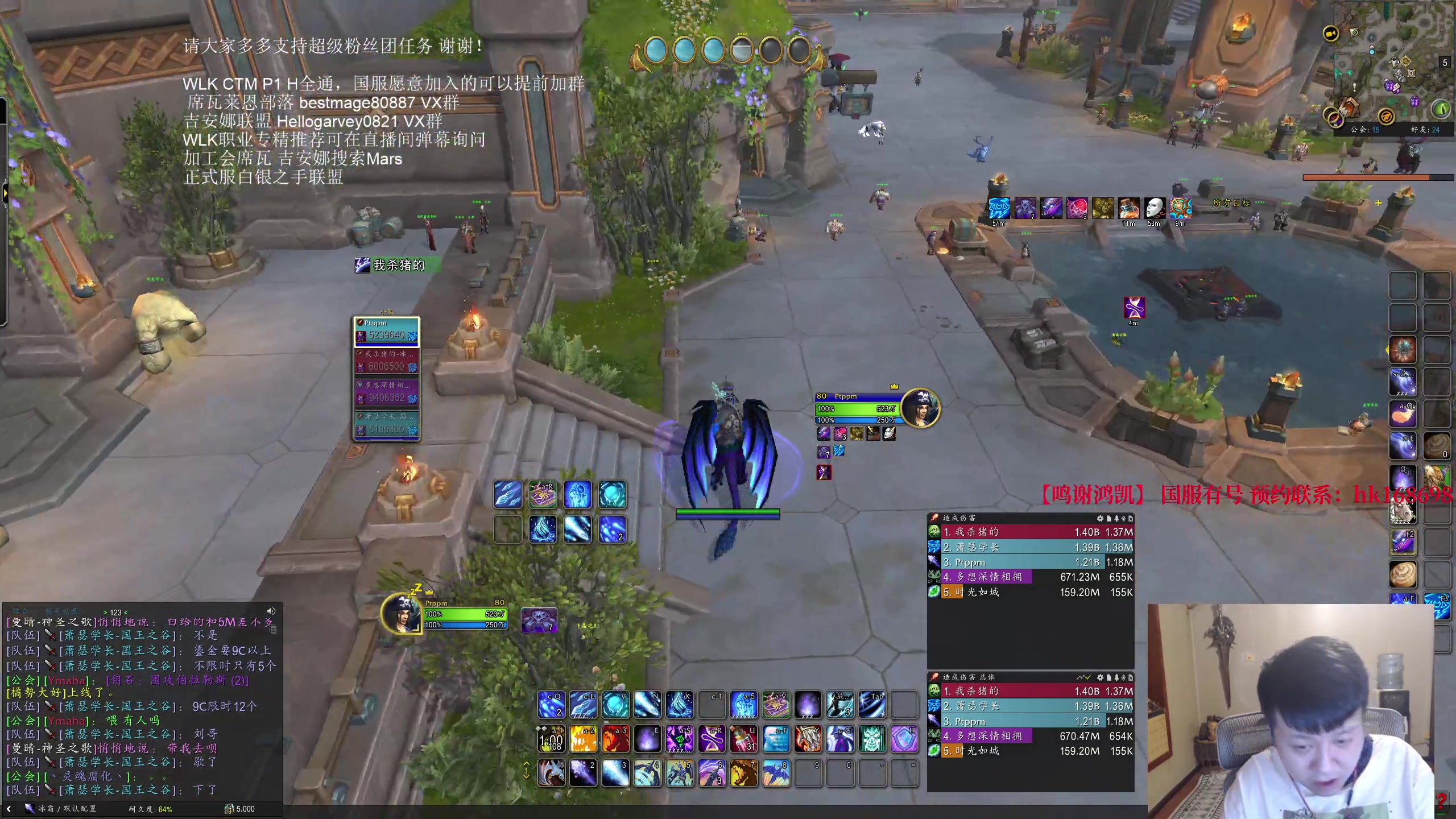 【2024-09-21 04点场】DMC葡萄鹏：456怀旧服，周日开始正式服，双倍亲密度