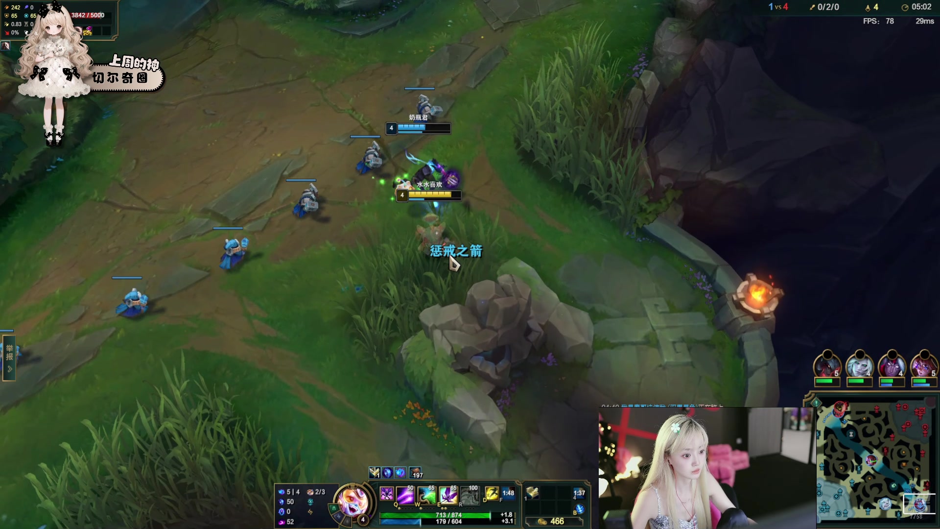 【2024-09-20 23点场】喜欢水水：欧气水来喽~~~