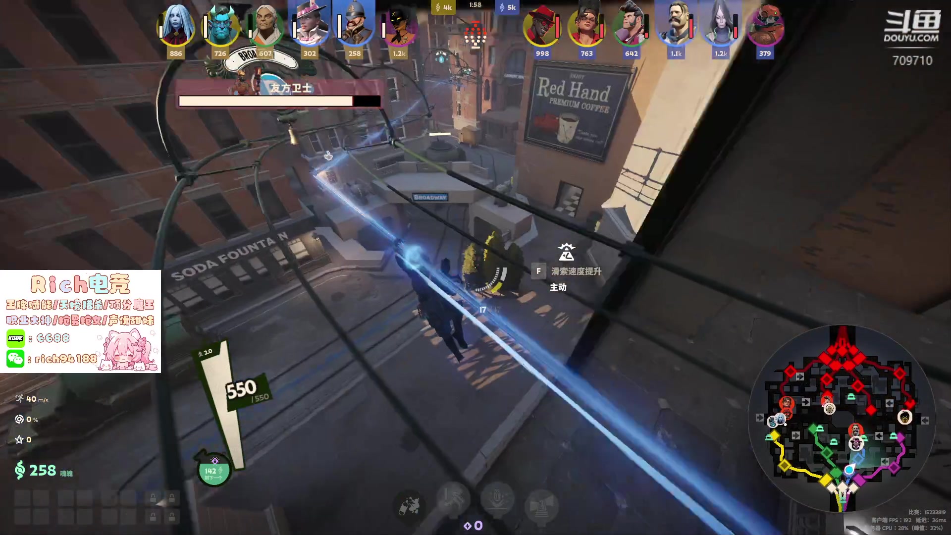 【2024-09-21 09点场】imxiaoxin：【✘-✘】8点西游记COS