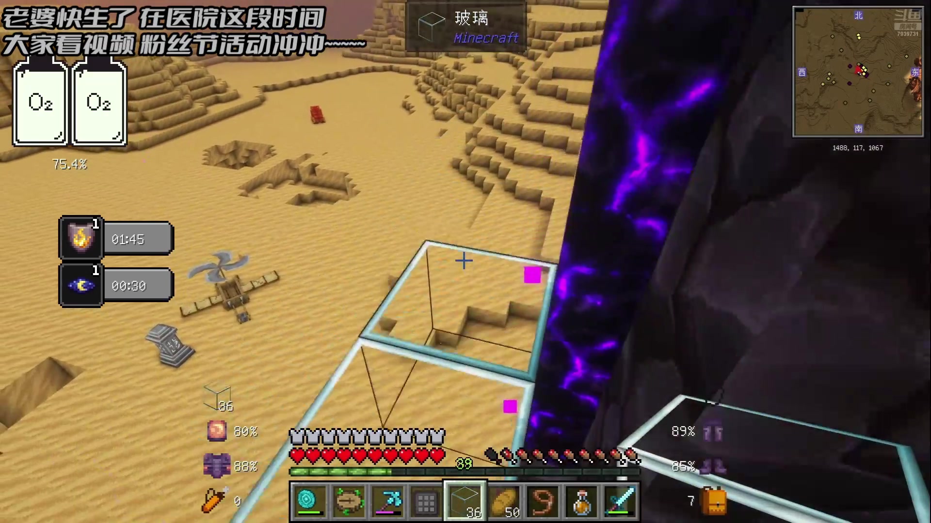 【2024-09-22 06点场】隐者丶丶：【小蜜蜂】照顾老婆 不定时直播