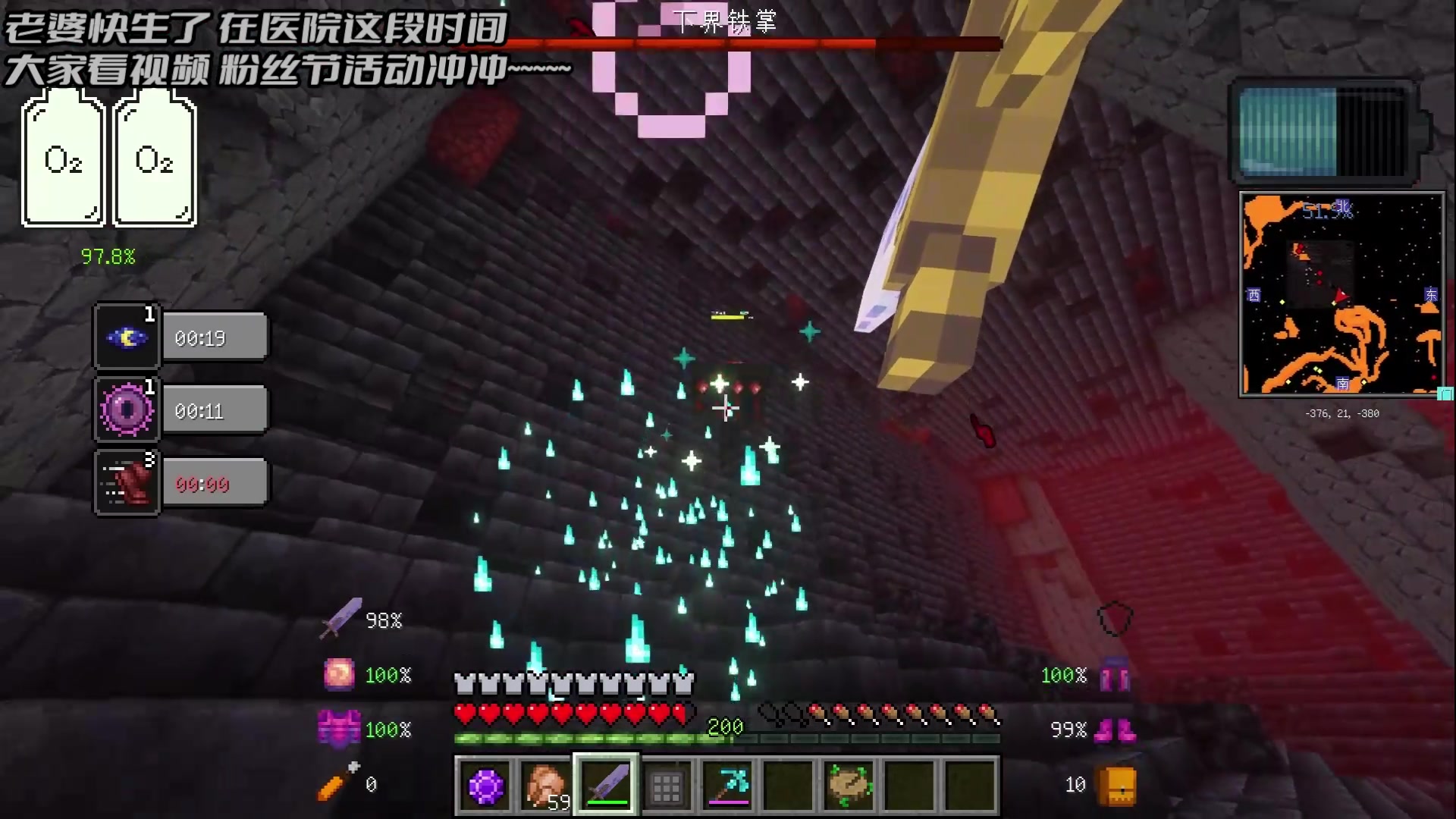 【2024-09-22 18点场】隐者丶丶：【小蜜蜂】照顾老婆 不定时直播