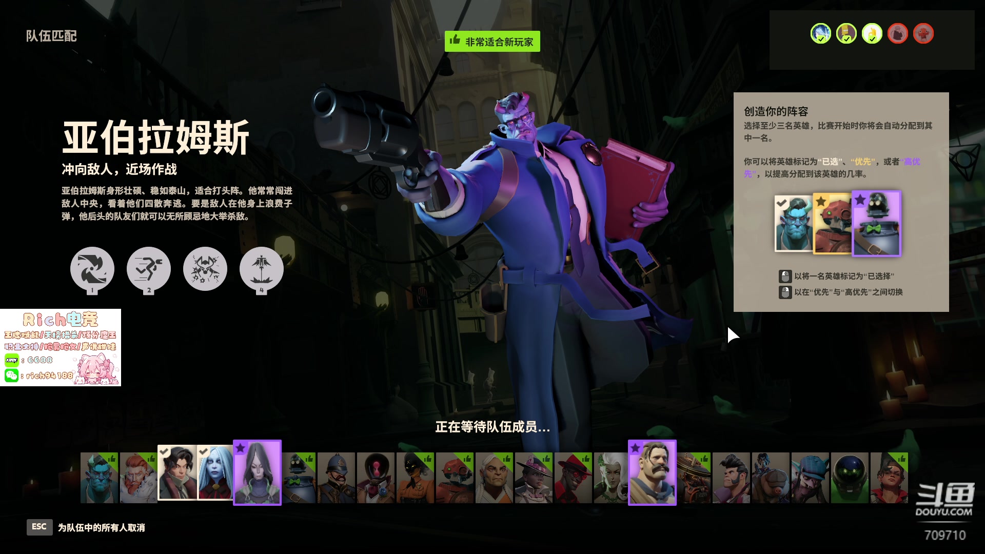 【2024-09-22 10点场】imxiaoxin：【✘-✘】8点齐天大圣登场！（西游记主题