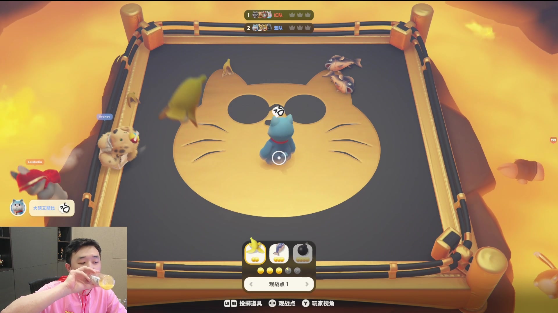 【2024-09-21 23点场】疯奶丶大硕：7点苏醒之森海选赛-跨一/跨三B