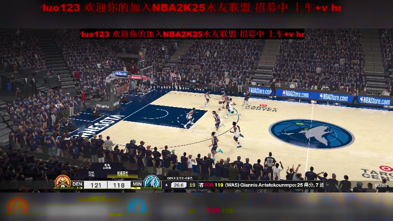 【2024-09-21 20点场】91斧王娱乐NBA解说：NBA2K25水友联盟启动！