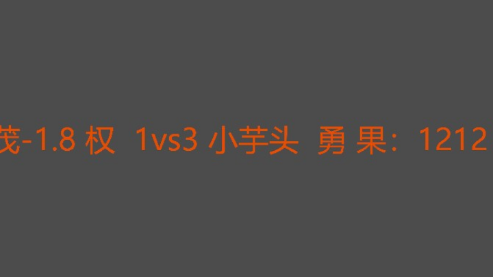 小芋头比较全面