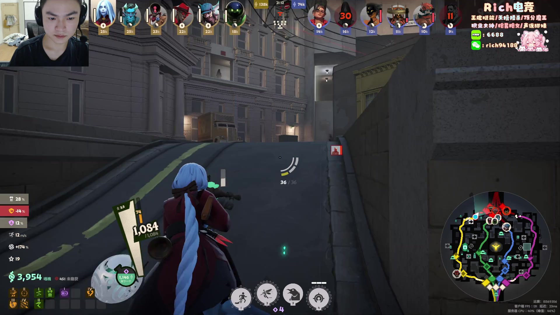 【2024-09-22 01点场】imxiaoxin：【✘-✘】8点齐天大圣登场！（西游记主题