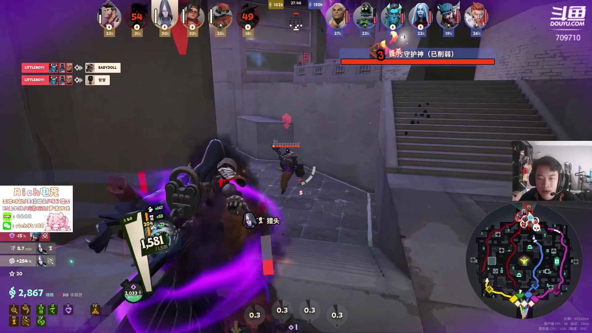 【2024-09-22 12点场】imxiaoxin：【✘-✘】8点齐天大圣登场！（西游记主题