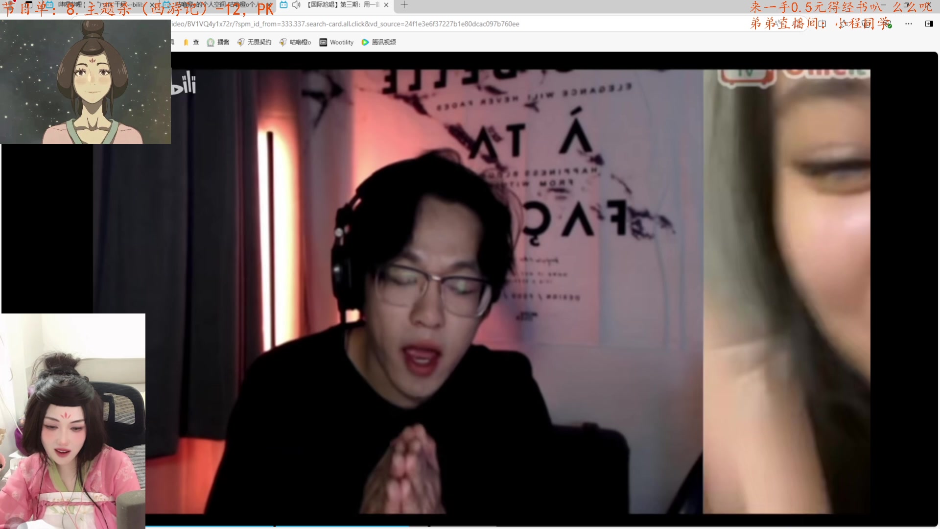 【2024-09-22 02点场】咕噜橙o：【咕噜橙】白银双倍