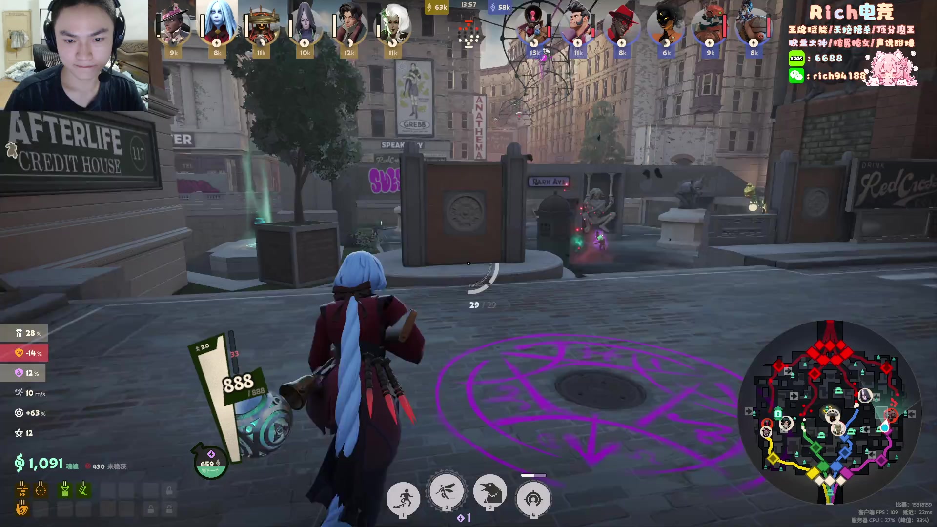 【2024-09-22 03点场】imxiaoxin：【✘-✘】8点齐天大圣登场！（西游记主题