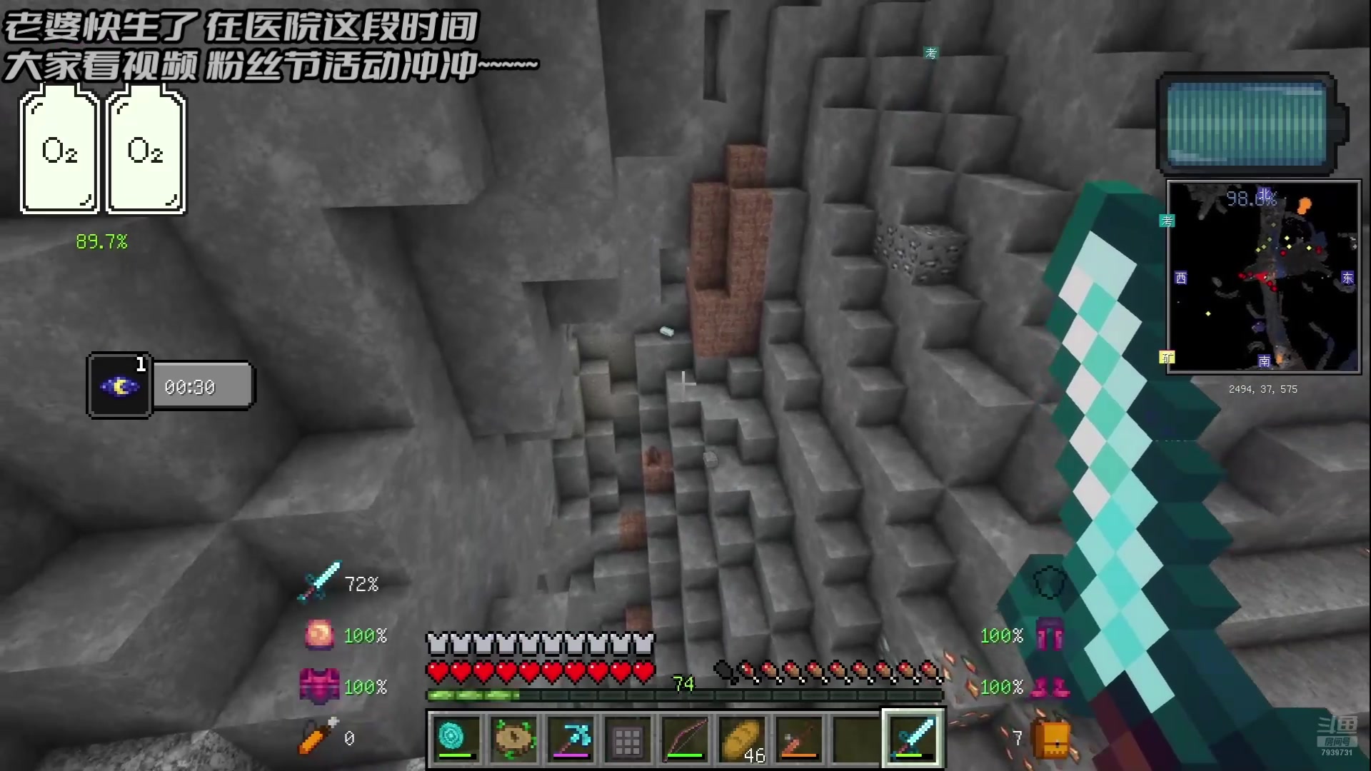 【2024-09-22 08点场】隐者丶丶：【小蜜蜂】照顾老婆 不定时直播