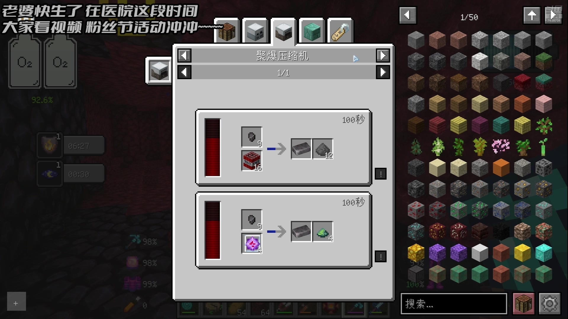 【2024-09-22 10点场】隐者丶丶：【小蜜蜂】照顾老婆 不定时直播