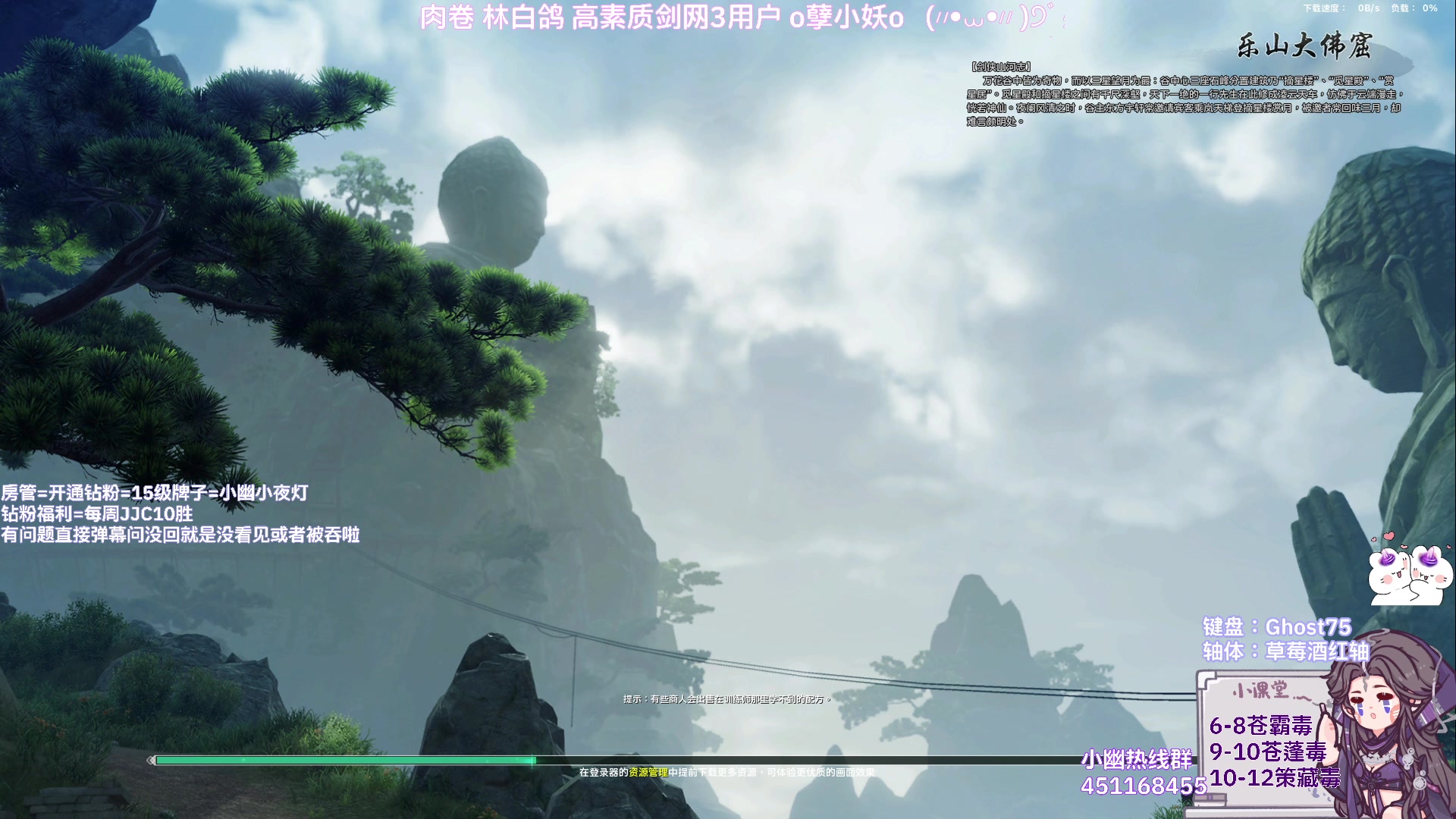 【2024-09-22 23点场】小小幽酱：叫我小毒就好，策藏毒出击！