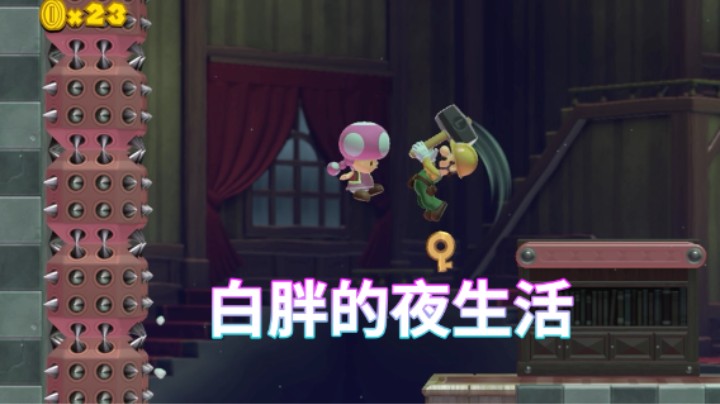 【白胖食堂】小粉胖跳绳一分钟118个，望周知