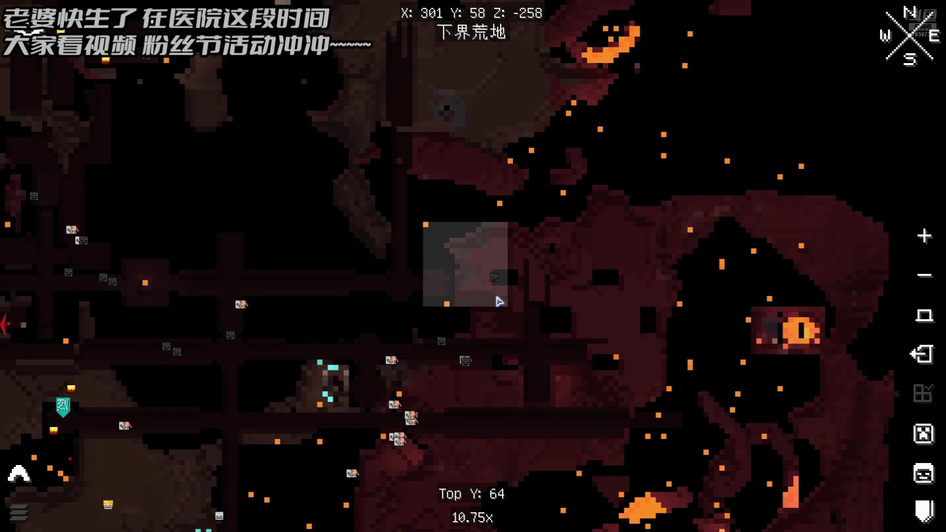 【2024-09-23 14点场】隐者丶丶：【小蜜蜂】照顾老婆 不定时直播