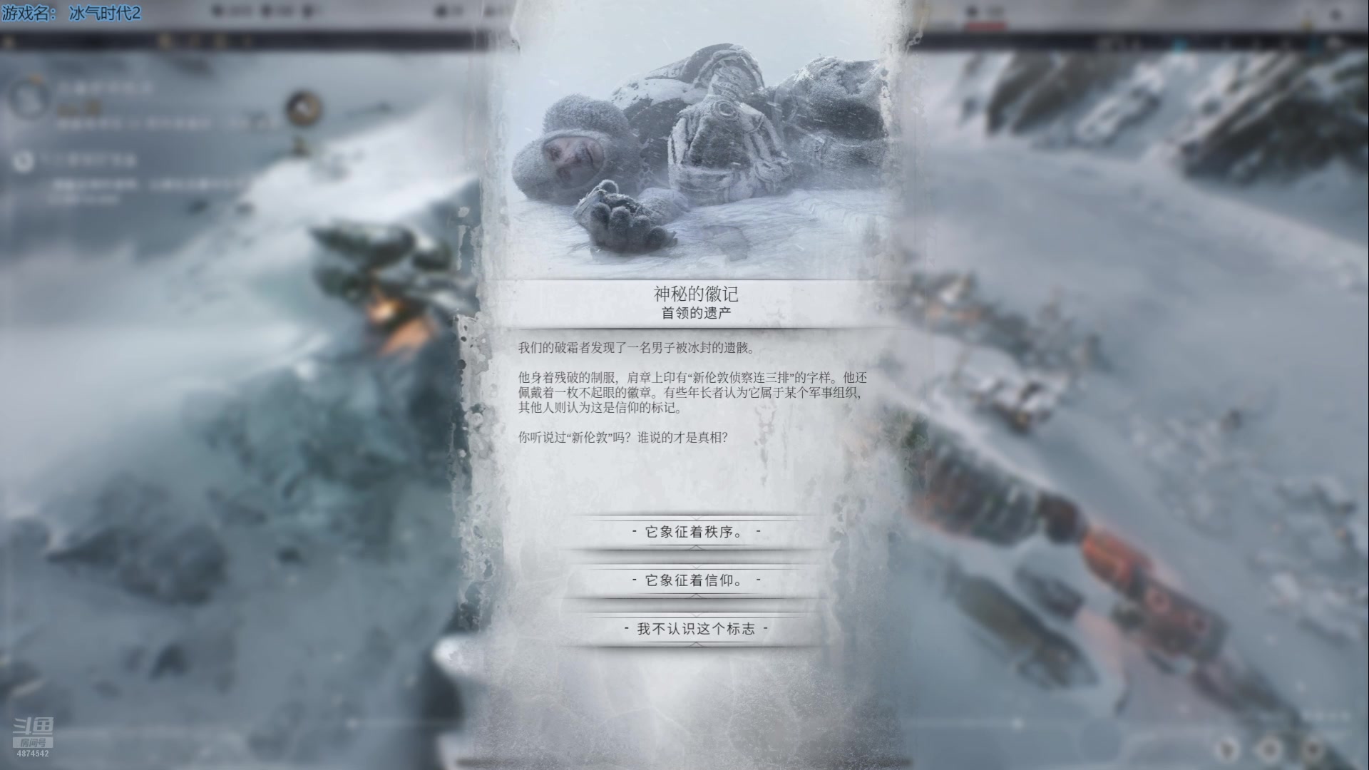 【2024-09-23 10点场】帅帅的汪团：早上9-11 晚上18-20