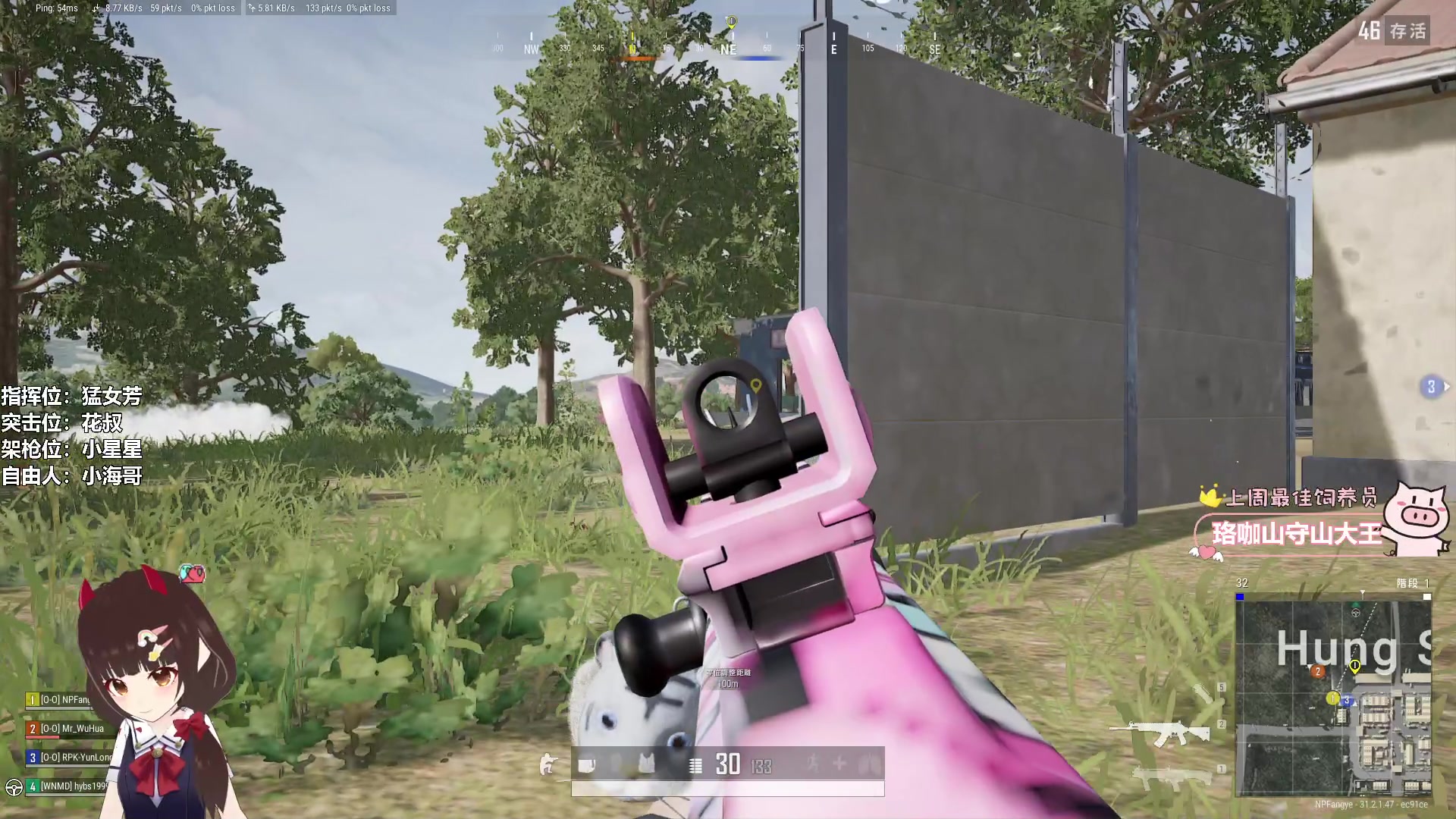 【2024-09-23 10点场】大聪明小小芳：【小奶团】早起跳操第378天~